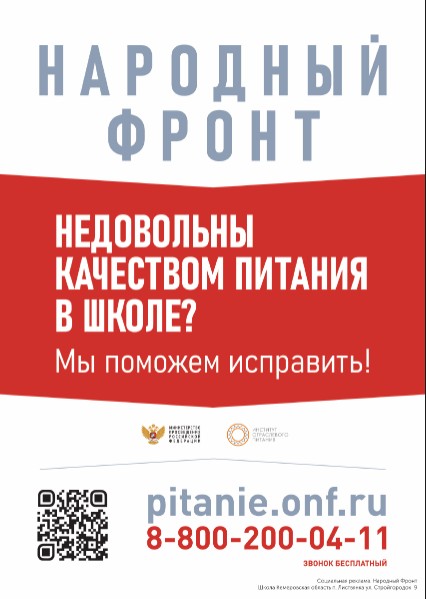 Изображение.jpeg