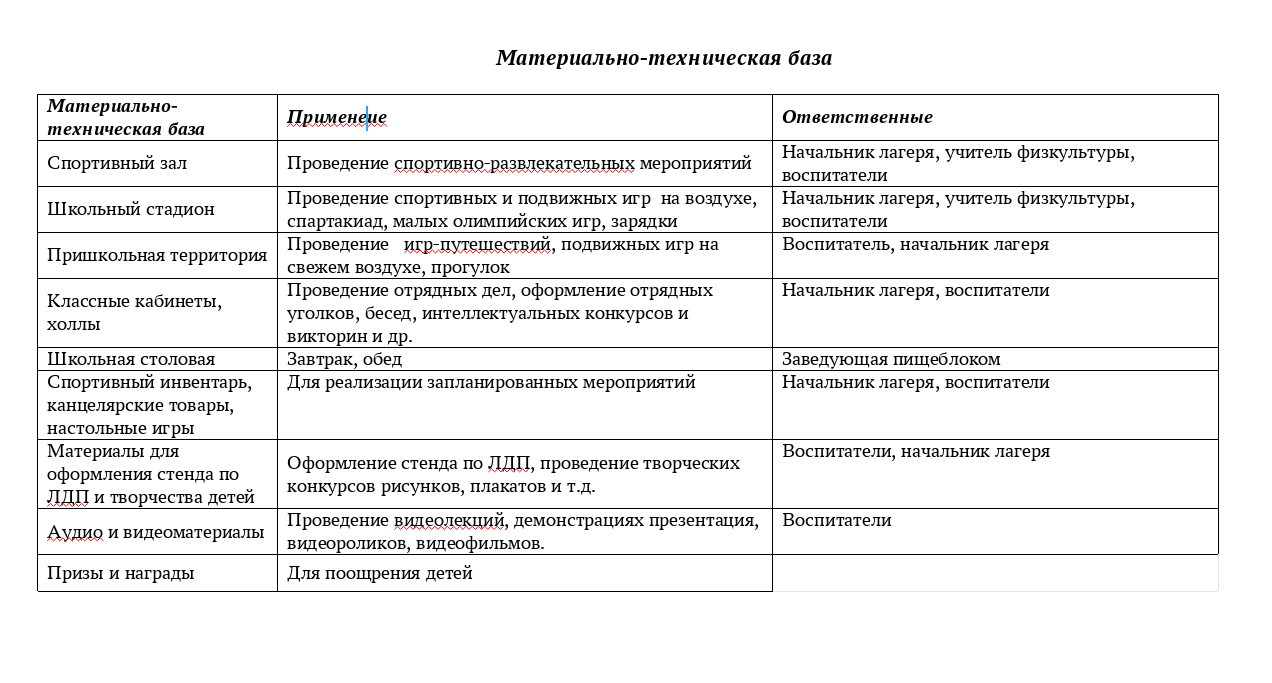 Screenshot_20250515_161725.png
