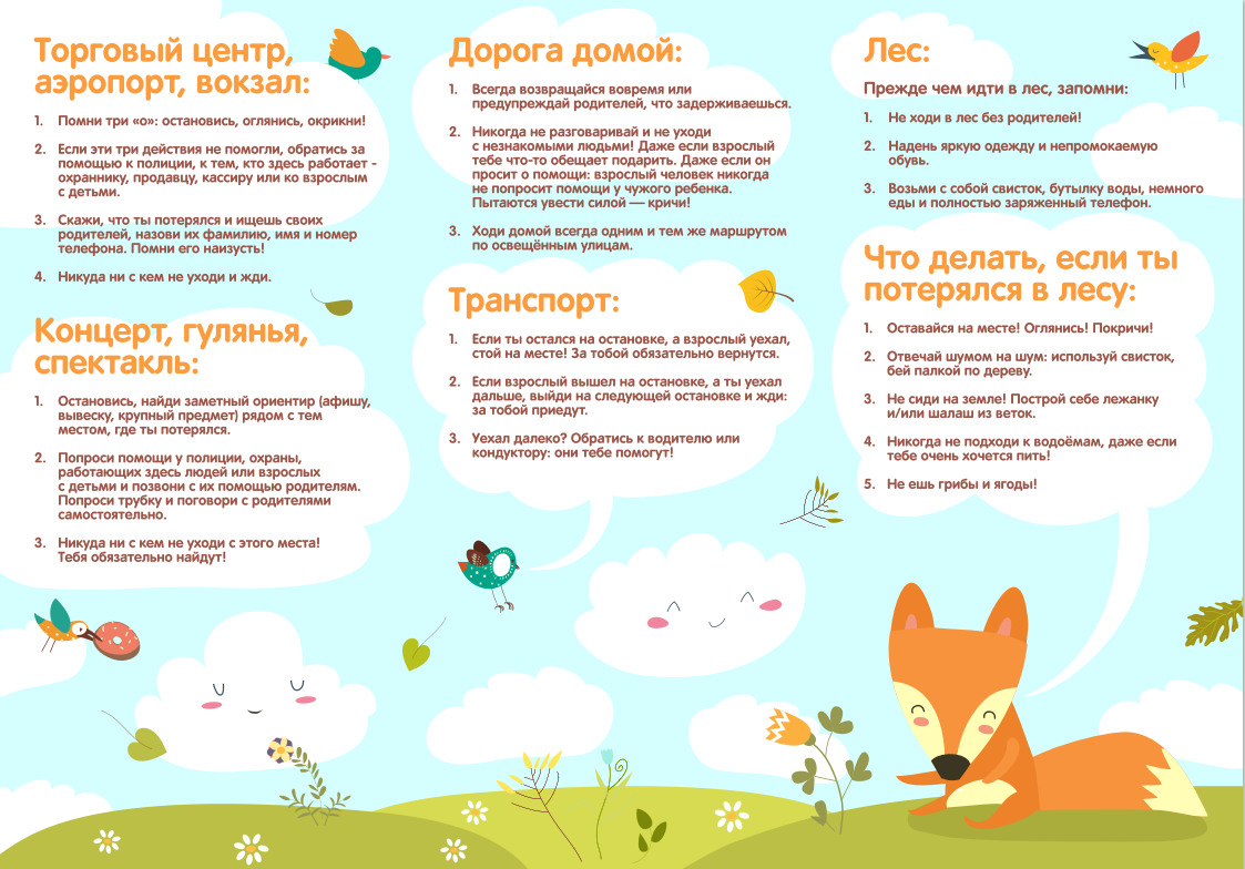 Screenshot_20250518_214623.png
