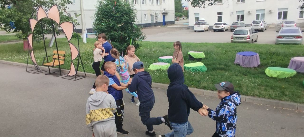 ...