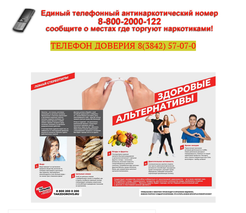 Screenshot_20250326_121252.png